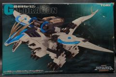 ゼオン 初期 M-029 ガッシュカード 金文字 憎悪 デュフォー　2003 ゼオン 初期 M-029 ガッシュカード 金文字 憎悪 デュフォー 2003