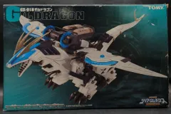 2025年最新】ゾイド ギルドラゴンの人気アイテム - メルカリ