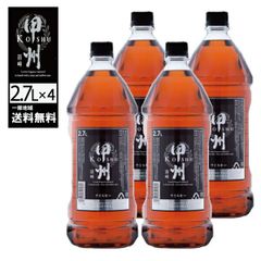 Kirin Riku 陸ウイスキー 4L ペットボトル 新品未開封 - メルカリ
