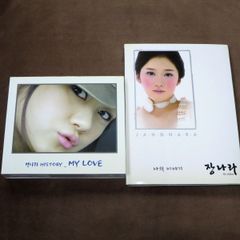 【未開封品】張國榮 レスリー・チャン STAND UP 香港版CD■z32089 未開封品】張國榮 レスリー・チャン STAND UP 香港版CD□z32089 - メルカリ