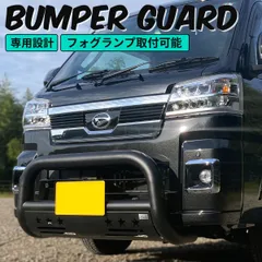 2026年最新ハイゼットジャンボ 曖昧なディーンフジオカ様専用 パイプ