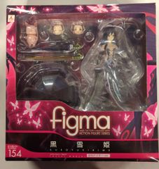 MAXFACTORY figma 액셀 월드 쿠로유키 공주 아바타 ver 154