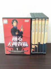 踊る大捜査線　レンタル落ちDVD １１枚セット Amazon.co.jp: 踊る大捜査線 全6巻セット [レンタル落ち] [DVD] : 織田