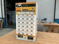 （中古美品）芝浦　KT-124NN 卓上小型券売機　新紙幣　新500円対応　インボイス対応領収書発行🆗　平日のみ発送　値引交渉NG