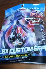 Item thumbnail for item 7db86ca7-67db-4cb3-ae43-ca7899cc93d2