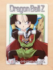 【ドラゴンボールグミカード】グレートサイヤマン&ビーデル【NO.89】