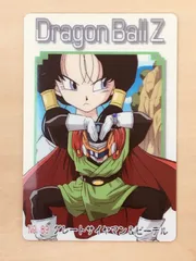 【ドラゴンボールグミカード】グレートサイヤマン&ビーデル【NO.89】