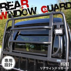 The Beetle 用 オフロードバンパー ブルバー LUDIX ザビートル - メルカリ