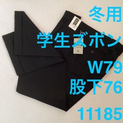 Item thumbnail for item c200158b-3f9a-49a5-bb2b-c9db0d0a37b2