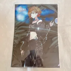 プロセカ　クリアファイル　ビビバスまとめ売り(25枚) プロセカ クリアファイル ビビバスまとめ売り(25枚) 予約商品