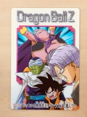 【ドラゴンボールグミカード】ピッコロ&孫悟天&トランクス&魔人ブウ【NO.91】