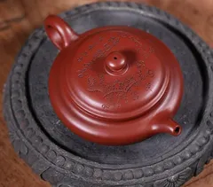 2025年最新】中国宜興 急須の人気アイテム - メルカリ