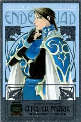 ux255 カード まとめ マリーのアトリエ  エンデルク・ヤード 18 プロフィール キラ レア ガスト imadio