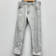 Levi's SilverTab リーバイス　デニム パンツ　