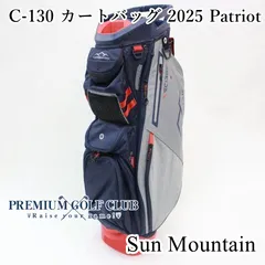 2025年最新】サンマウンテン 14分割の人気アイテム - メルカリ