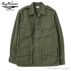 2026年バズリクソンズ USMC P-44 フロッグスキン ダックハンター 
