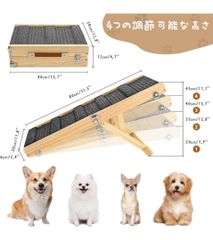 ペット階段 スロープ 4way 犬 猫 ステップ 滑り止め ソファ ヘルニア予防 ペット階段 スロープ 4way 犬 猫 ステップ 滑り止め ソファ ヘルニア