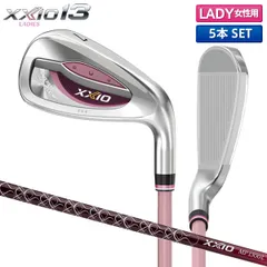 2025年最新】ゼクシオ12 アイアン レディースの人気アイテム - メルカリ