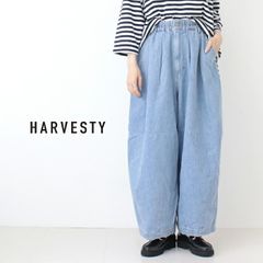 新品未使用 HARVESTYチノクロス製品染 サーカス バギー パンツ サイズ1