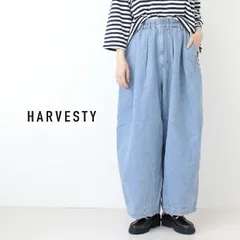 ハーベスティ HARVESTY デニムサーカスパンツ ライトブルー A11801-93 日本製 ジーンズ バルーン ワイド レディース ユニセックス 定番