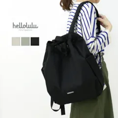 ハロルル hellolulu ナイロン巾着2WAYバッグ ELIO 鞄 リュック トート レディース ユニセックス 2025春夏
