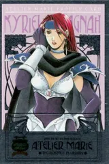 2025年最新】マリーのアトリエ カードの人気アイテム - メルカリ