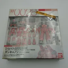 2025年最新】FIX ガンキャノンの人気アイテム - メルカリ