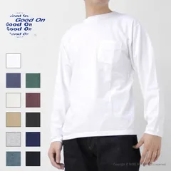 グッドオン Good On ポケット付き長袖Tシャツ GOLT1306 メンズ レディース 日本製 無地 ロングスリーブ クルー