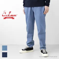 クックマン COOKMAN デニムシェフパンツ DENIM CHEF PANTS メンズ レディース ジーンズ