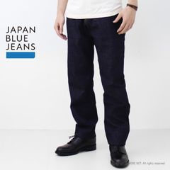 JAPAN BLUE JEANS バナナ デニムスラックス イージーパンツ 美品 
