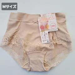 2026年最新】オシリズムの人気アイテム - メルカリ