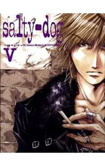 2025年最新】salty dog 峰倉かずやの人気アイテム - メルカリ