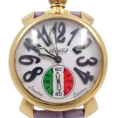 Item thumbnail for item 15941fe4-fe50-4824-b6b2-b8664b318702