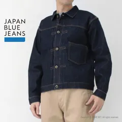 2025年最新】JAPAN BLUE JEANS メンズ Gジャン・デニムジャケットの
