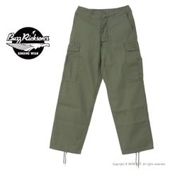新品！リアルマッコイズ ミリタリーカーゴパンツ 36 REAL McCOY'S