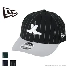 ニューエラ NEW ERA シカゴ・ホワイトソックス ピンストライプ キャップ MIYUKI ARIHARA  14457301 / 14457302 / 14457303 メンズ レディース 帽子