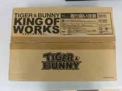 【TAKA53‐37】◇一部未開封 TIGER&BUNNY KING OF WORKS タイガー&バニー キングオブワークス タイバニ 設定集 原画集 台本集のサムネイル