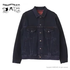 2025年最新】アーティザン アイアンの人気アイテム - メルカリ