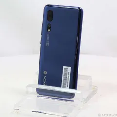 2026年最新】zte axon 10 pro 5g 本体の人気アイテム - メルカリ