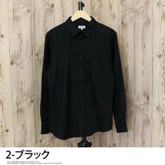 チェックシャツ メンズ ネルシャツ 無地 オンブレ マドラス 長袖 男女兼用 ユニセックス トップス フランネルシャツ カジュアルシャツ n-s18 2-ブラック