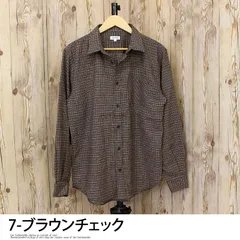チェックシャツ メンズ ネルシャツ 無地 オンブレ マドラス 長袖 男女兼用 ユニセックス トップス フランネルシャツ カジュアルシャツ n-s18 7-ブラウンチェック