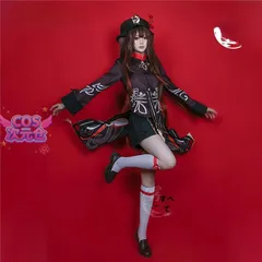 2025年最新】胡桃 コスプレ 猫屋の人気アイテム - メルカリ