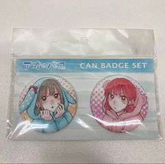 アイナナ 亥清悠 缶バッジ 7個セット 2024カレンダーver. - メルカリ