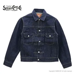 シュガーケーン SUGAR CANE 14.25ozデニムジャケット 1953モデル SC11953A メンズ 日本製 Gジャン