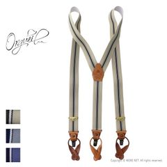 数回のみ使用の美品 フリーホイーラーズ ヘビー ストロングホールド