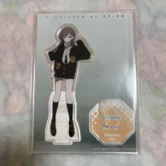 2026年最新】プロセカ zozotown ニーゴの人気アイテム - メルカリ