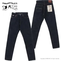 短期値下げ　美品　ダルチザン　デニムパンツ　SD-105 濃紺 楽天市場】○ステュディオ・ダルチザン STUDIO D'ARTISAN 天然藍