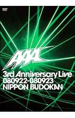 2025年最新】aaaライブdvdの人気アイテム - メルカリ