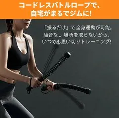 2026年最新】バトルスペースの人気アイテム - メルカリ