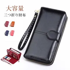 メンズ ミニ財布 小銭入れ レディース  男女兼用 高級 pu革 小さい財布 カードケース 大容量 薄型 北欧風 カード入れ おしゃれ